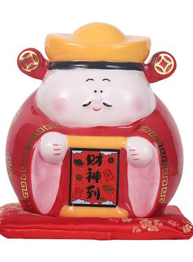 2022财神爷陶瓷创意储钱罐陶瓷摆件存钱罐收银台店铺开业家居礼品