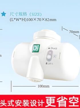 自发电活氧臭氧水净化机器去农残果蔬消毒机家用奶瓶清洗氧生健康