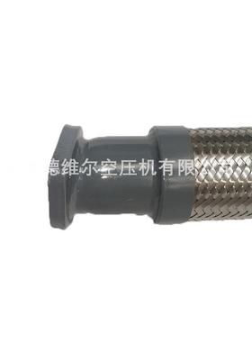 1092918630空压机金属软管