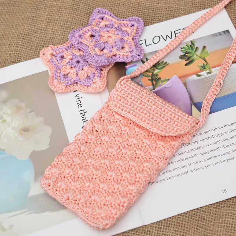 丝光棉麻线扁带线手编包包帽子坐垫粗毛线亮丝线手钩夏凉帽线团,淘宝优惠券,粉丝福利购,淘宝优惠卷