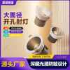 Cob spotlight recessed deep cup anti-glare hill full spectrum deep cup anti-glare spotted living room ceiling light