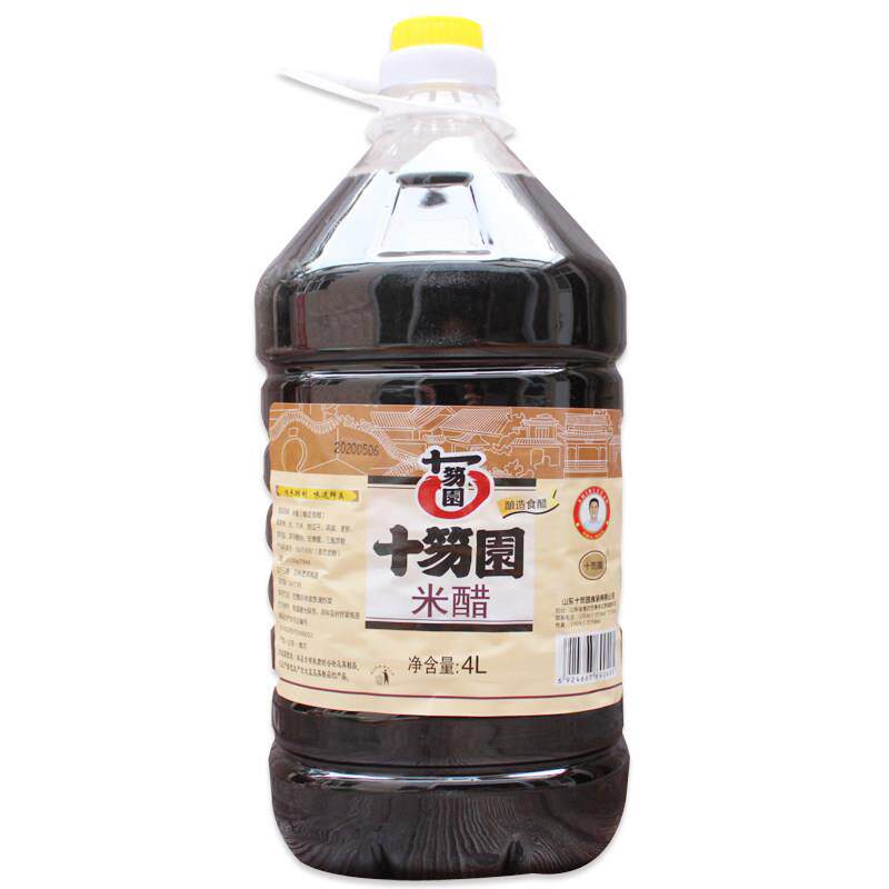 图 5