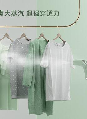 手持挂烫机蒸汽熨斗家用小型宿舍学生便携式熨衣服熨烫机