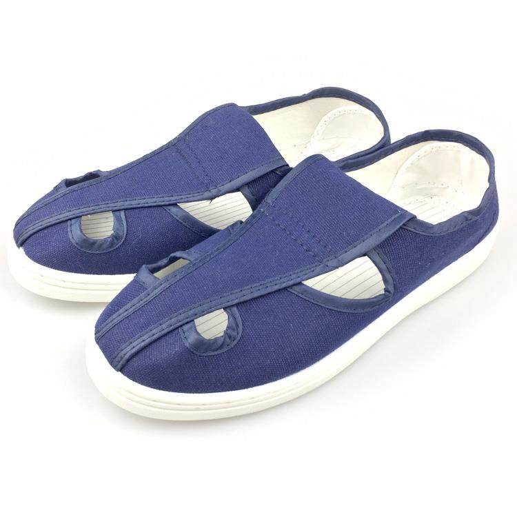 防静电鞋四孔帆布PU厚软底舒适透气男女工作劳保无尘鞋白蓝色包邮,淘宝优惠券,粉丝福利购,淘宝优惠卷