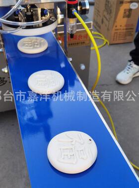 全自动商用绞米糍粑机年糕成型机多功能糯米粑粑机饵块机打糍粑机