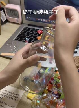 糖果急救瓶罐子星星折纸许愿 ??玻璃瓶成品手工diy材料包送男友闺