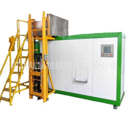 航凯机械供应餐厨垃圾处理设备酒店餐厨垃圾生化处理机售后无忧 - 图3