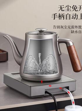 纯钛全自动上水电热水壶烧水壶泡茶专用茶台一体家用恒温功夫茶壶