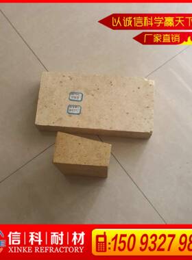 炉顶结合高铝砖二级热风炉耐高温耐火材料