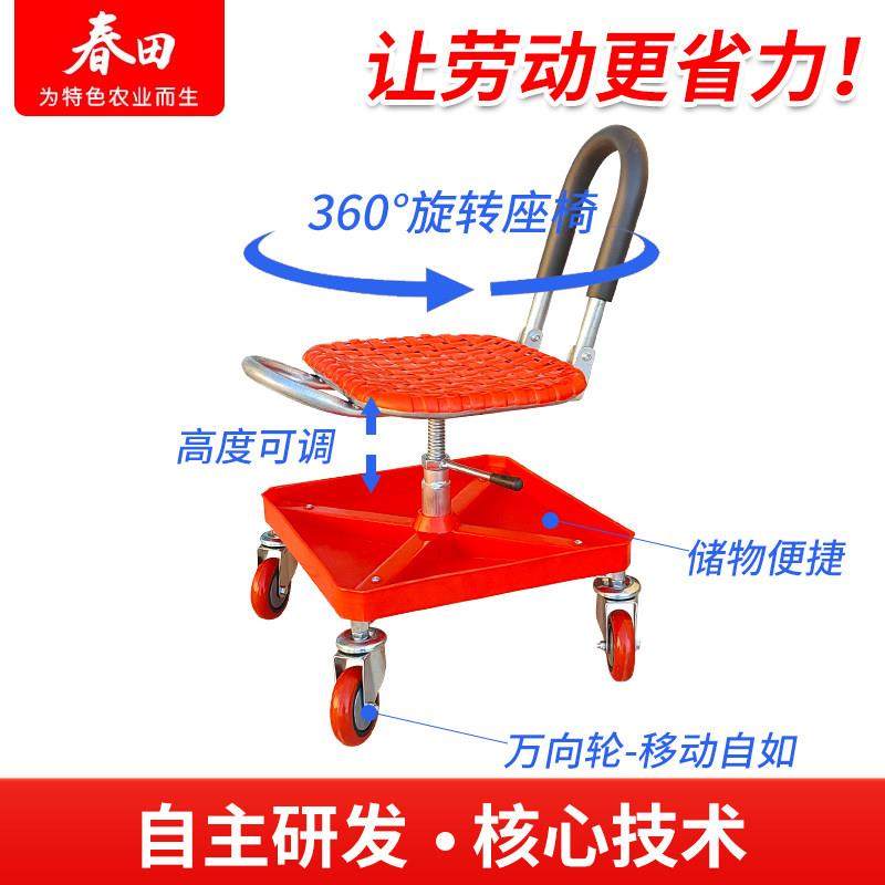 万向轮工作凳升降折叠瓷砖美缝车间组装打包超市整理货架干活座椅,淘宝优惠券,粉丝福利购,淘宝优惠卷