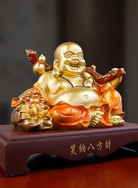 弥勒佛像笑佛摆件招财进宝佛大肚佛家居客厅酒柜乔迁新居开业礼品