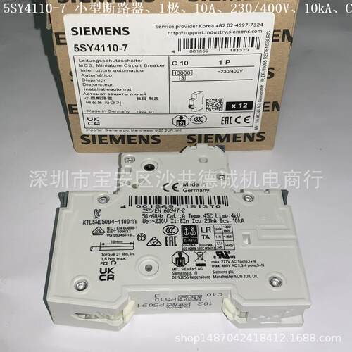 5SY4106-7 断路器 6A、1极、10kA、脱扣特性 C、230/400V - 图1
