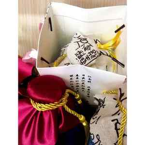 乌镇苏州特产山塘街三白桃花醉桂花酒酿高度男士酒送礼袋平江路