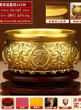 新款聚宝盆摆件招财聚财心铜家黄财神客厅居办公铜室店铺财位米实