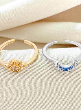 指环personalized retro women inlay diamond ring 太阳月亮戒指
