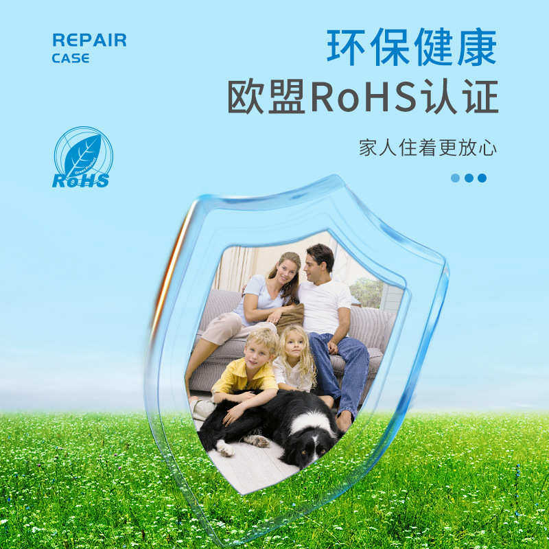 家电翻新喷漆ABS/PVC/PC冰箱门窗家电空调冰箱翻新改色耐磨喷漆,淘宝优惠券,粉丝福利购,淘宝优惠卷