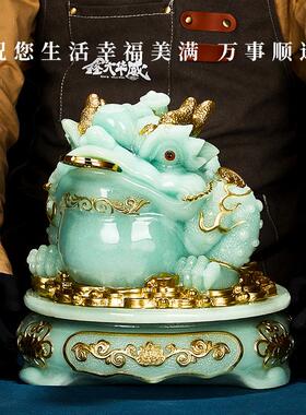 玉石金客摆件招财三tb-71896足蟾蜍厅公室蟾装饰店铺办收银柜台开