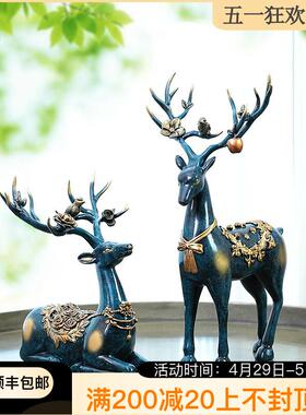 TOUCH MISS客厅麋鹿摆件轻奢欧式家居装饰品送礼大气工艺礼品