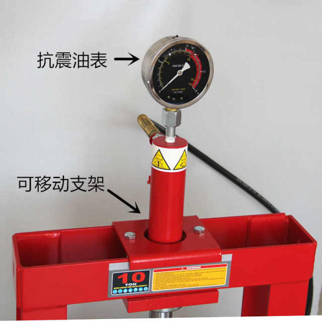 Manual door press assembly bearing hydraulic press car maintenance gantry hydraulic pump car protection tool tea cake