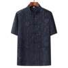 High-end Tang suit men's cotton and linen sleeve suits, elderly men's suits, two-summer mid-piece suits, Tai Chi suits, dad's suits, short Chinese style