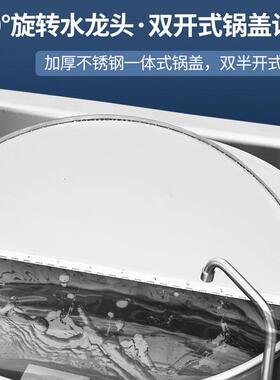 双头连体煲汤灶商用电磁炉厨房一体式卤肉锅厨房设备煮面炉