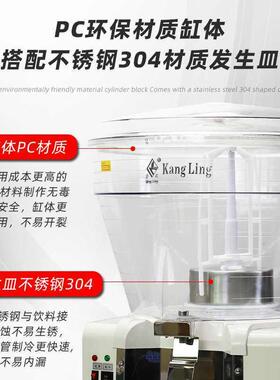 康凌饮料机商用50大容量圆缸冷热缸冷饮机酸梅汤豆浆自助果汁机