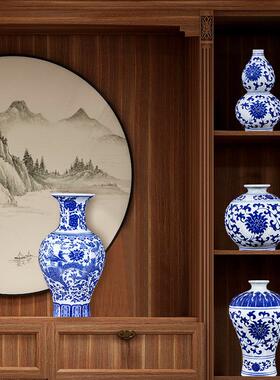 景德镇陶瓷中式花瓶仿古珐琅彩古典家居装饰品客厅工艺品摆件瓶子