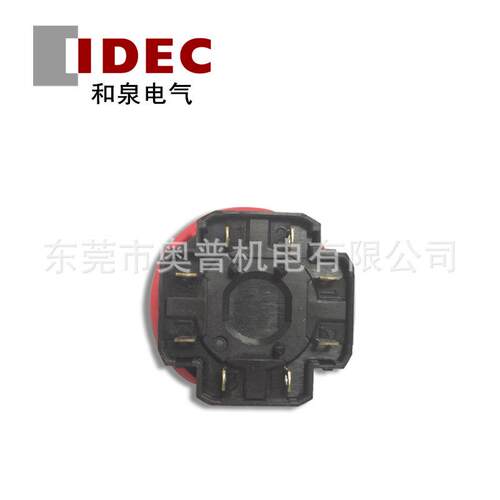 IDEC和泉16mm口径蘑菇头急停按钮XA1E-BV404R402R412R403R - 图2