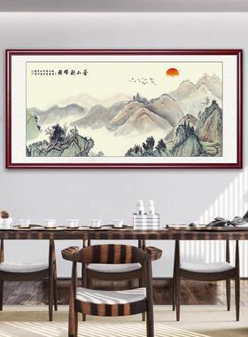 山水画办公室挂画新中式客厅沙发背景墙装饰画风景字画无水靠山图