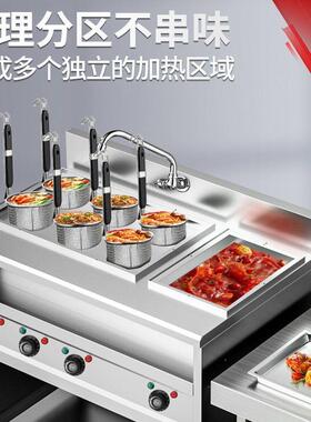 煮面炉商用电热立式煮面锅烫粉炉煮饺子汤面炉煮食炉冒菜煮粉面机