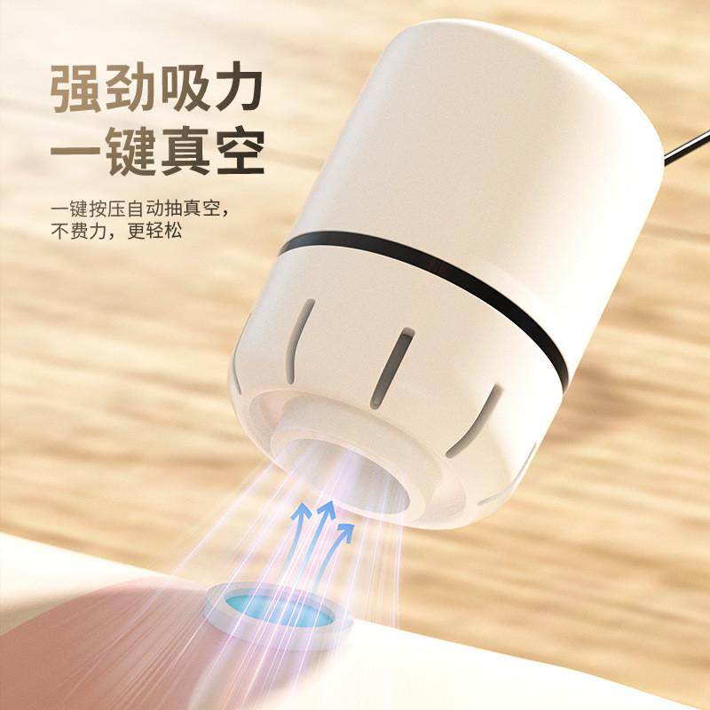 空气真空压缩袋被子收纳衣物旅行防潮抽气电泵压缩袋免抽气泵家用,淘宝优惠券,粉丝福利购,淘宝优惠卷