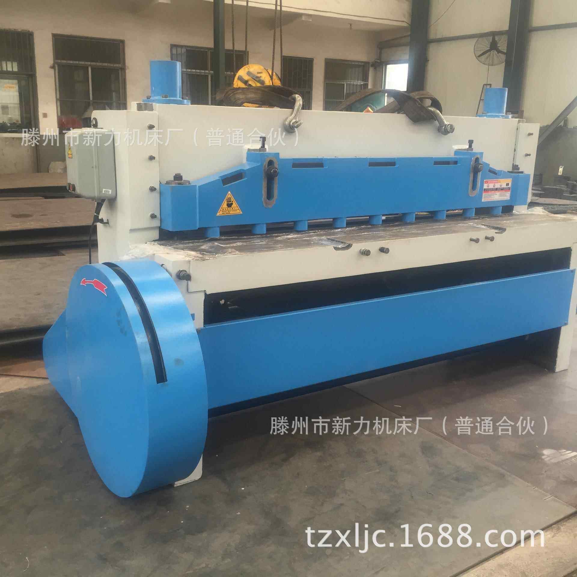 剪板机厂家促销6厚2米宽机械剪板机剪板机能剪切不锈钢铝合金,淘宝优惠券,粉丝福利购,淘宝优惠卷