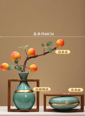 新中式陶瓷冰裂纹花瓶国风博古架茶桌电视柜客厅插花艺术装饰摆饰
