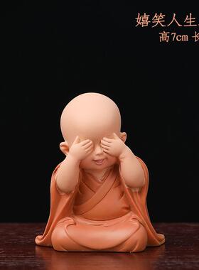 工艺品办公室装饰品创意装饰摆件