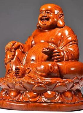 花梨木雕弥勒佛像摆件坐莲笑佛实木质雕刻家居客厅红木工艺品