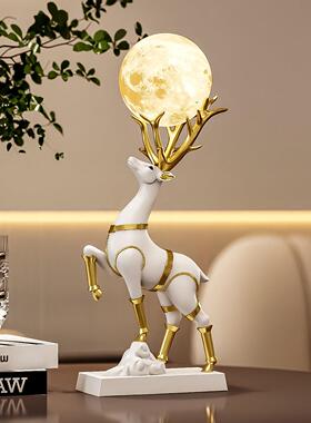 月球灯鹿桌面摆件卧室电视柜新房乔迁送礼伴手礼树脂工艺品