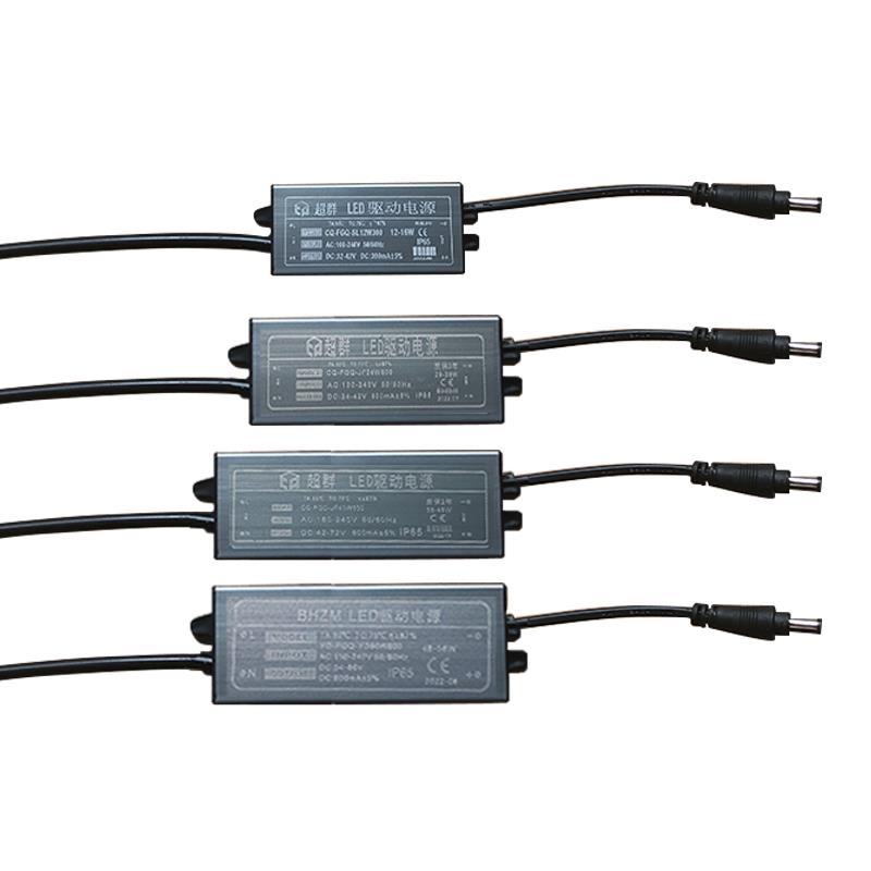 LED净化平板灯洁净灯超群驱动电源12W28W38W48安定器变压器稳压器 - 图3