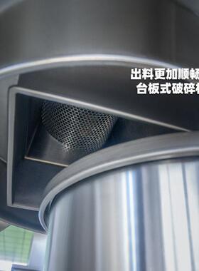灵芝袋泡茶4mm破碎机卧式不锈钢粗碎机材打粗粉碎机器
