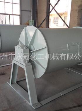供应干粉研磨机卧式球磨机液体球磨机小型球磨机