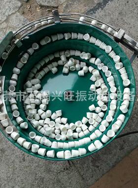 定做盖振动盘送料机底座直振小型自动上料不锈钢震动盘理盖机