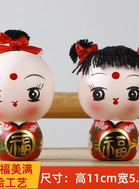 正品创意工陶瓷幸福摆美满手福彩绘情侣娃娃件结婚礼物娃摆件家居