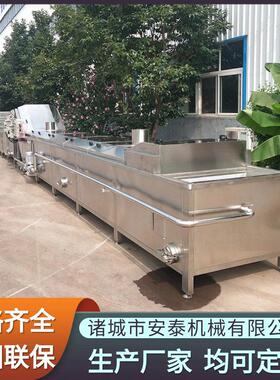 供应果酒全自动杀菌机果汁饮料巴氏灭菌设备酵素饮品巴氏杀菌机