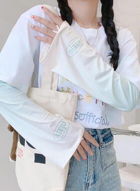 渐变色冰袖防晒女冰丝夏季手袖护臂开车手套防紫外线薄款宽松袖套