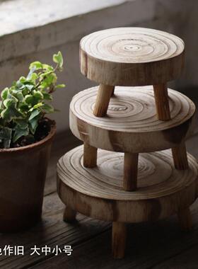 覆古作旧小圆凳花架盆栽增高架乡村破烂风迷你椅子【二店道具铺】