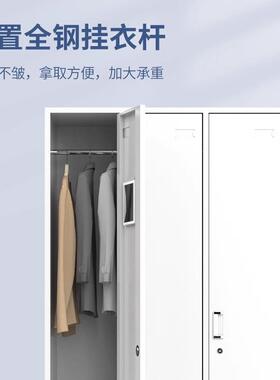 多门更衣柜带锁存放收纳铁皮柜工厂员工宿舍换衣柜加厚钢制储物柜