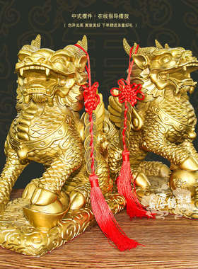 2025回首送子八卦铜制麒麟摆件一对公母大门口客厅吉祥物元宝财富