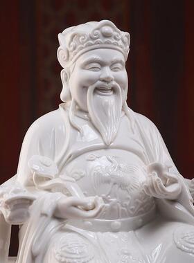 戴玉堂陶瓷土地公像土地婆神像供奉家用土地公公婆婆爷爷奶奶摆件