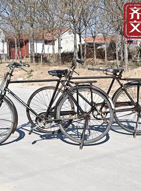 老式自行车老物件7080年代二八大杠个人收藏品民俗怀旧装饰摆饰