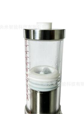 央米 恒流注射泵303 磁恒流供液系统超 声 波喷涂配件选配力搅拌