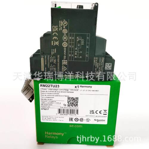 RM22TU23多功能三相控制继电器RM22TU23相序控制380-480VAC - 图0